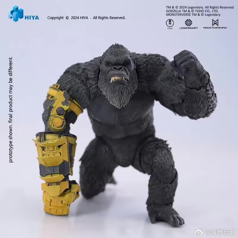 新品未開封】Hiya Toys ゴジラ vs コング 新たなる帝国 Kong