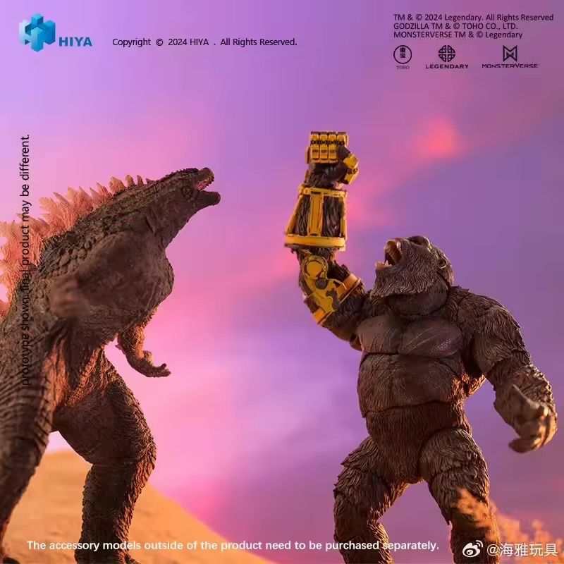 新品未開封】Hiya Toys ゴジラ vs コング 新たなる帝国 Kong