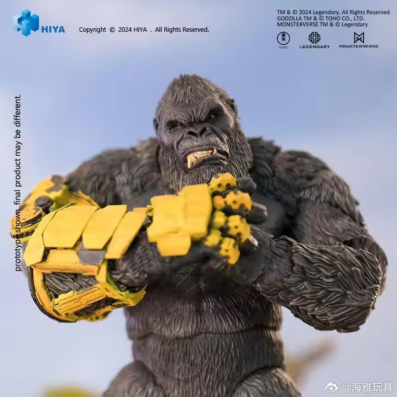 新品未開封】Hiya Toys ゴジラ vs コング 新たなる帝国 Kong