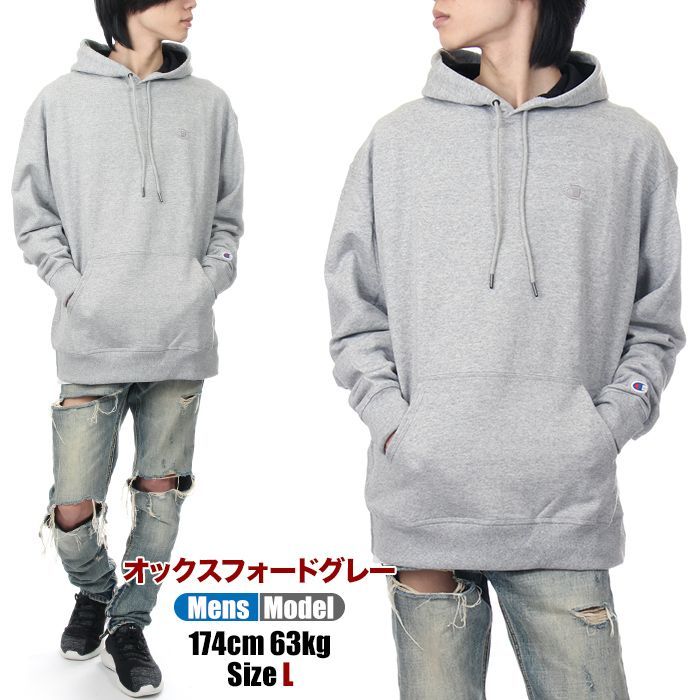 新品・未使用】【オックスフォードグレー】【S～4XL】チャンピオン 