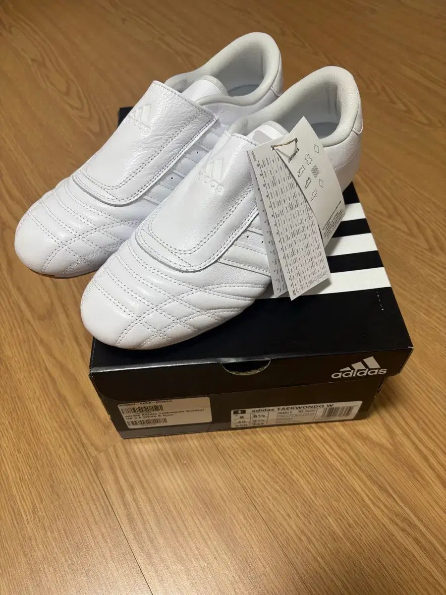 新商品 / 235-250 adidas テコンドー 白 W - メルカリ