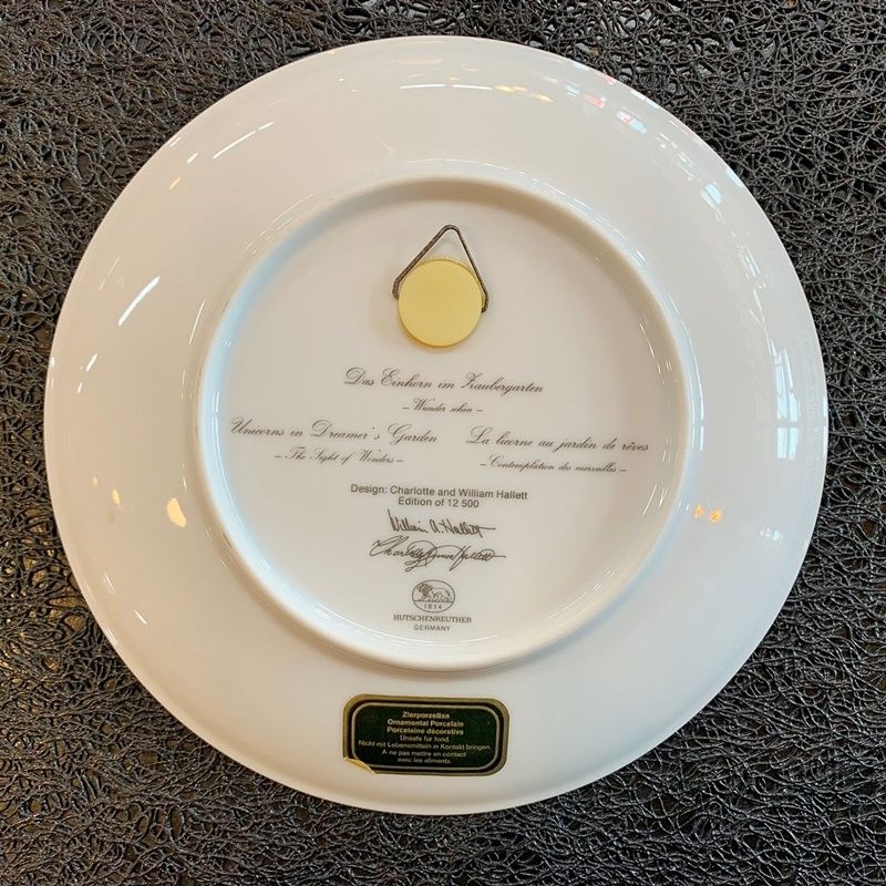 フッチェンロイター ユニコーン 飾り皿 壁掛け 金彩 Hutschenreuther