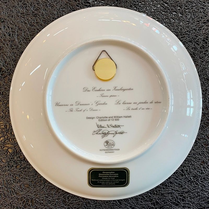 フッチェンロイター ユニコーン 飾り皿 壁掛け 金彩 Hutschenreuther
