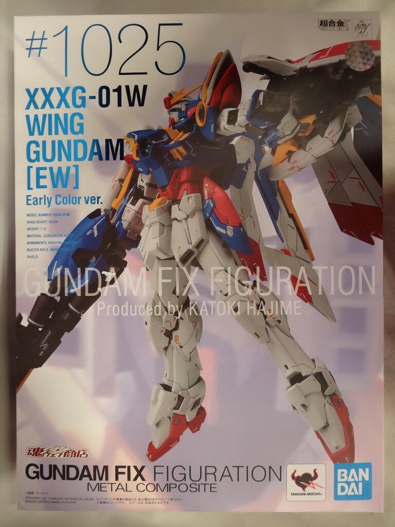 BANDAI SPIRITS GUNDAM FIX FIGURATION METAL COMPOSITE ウイング
