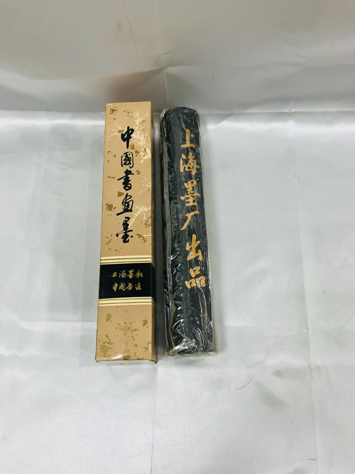 A【未使用】書道具 古墨 紫玉光 上海墨廠 - メルカリ