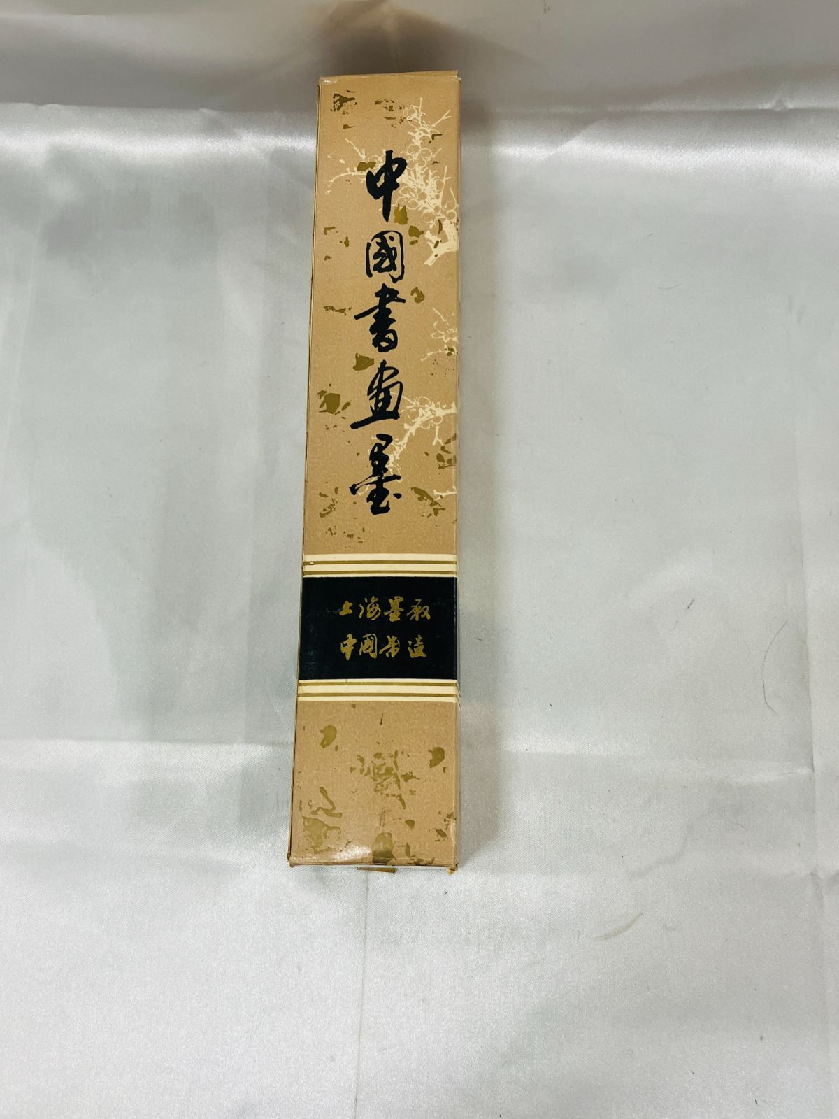 イカ墨出品 新製品情報】Ninja1100SX政府認証スリップオンマフラーIKAZUCHI