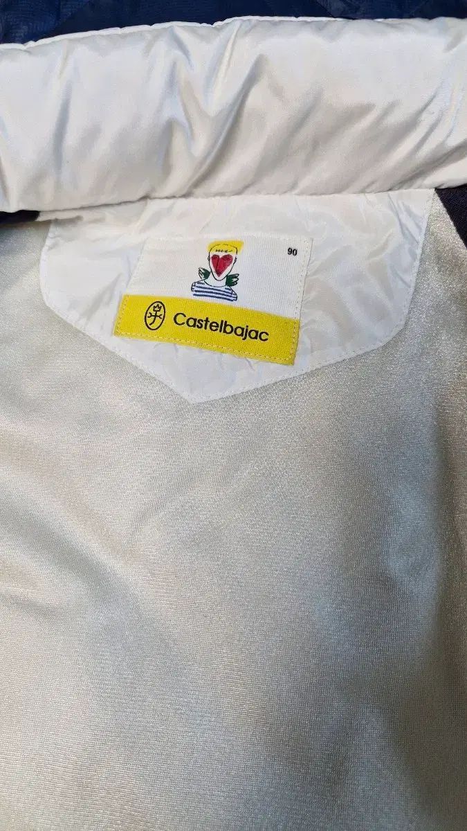 カステルバジャック ロゴ