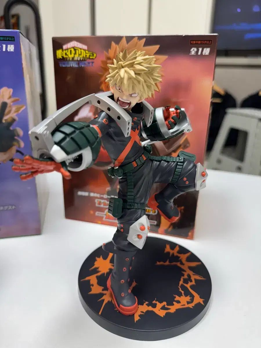 僕のヒーローアカデミア ヒロアカ Trio try it フィギュア 緑谷 出久