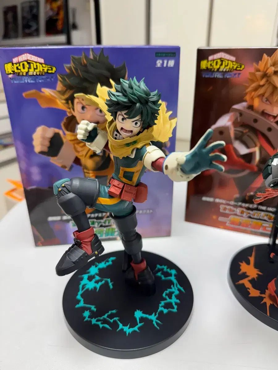 僕のヒーローアカデミア ヒロアカ Trio try it フィギュア 緑谷 出久