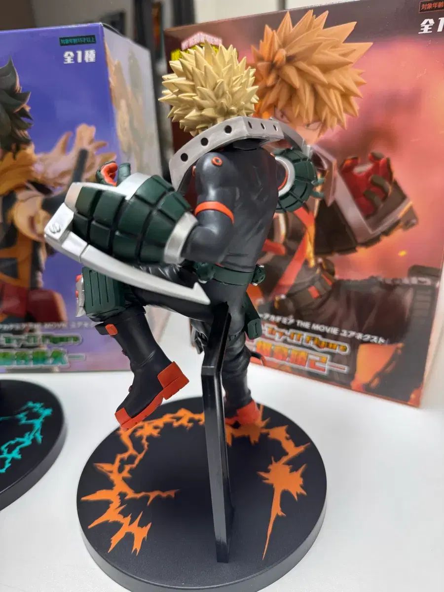 僕のヒーローアカデミア ヒロアカ Trio try it フィギュア 緑谷 出久