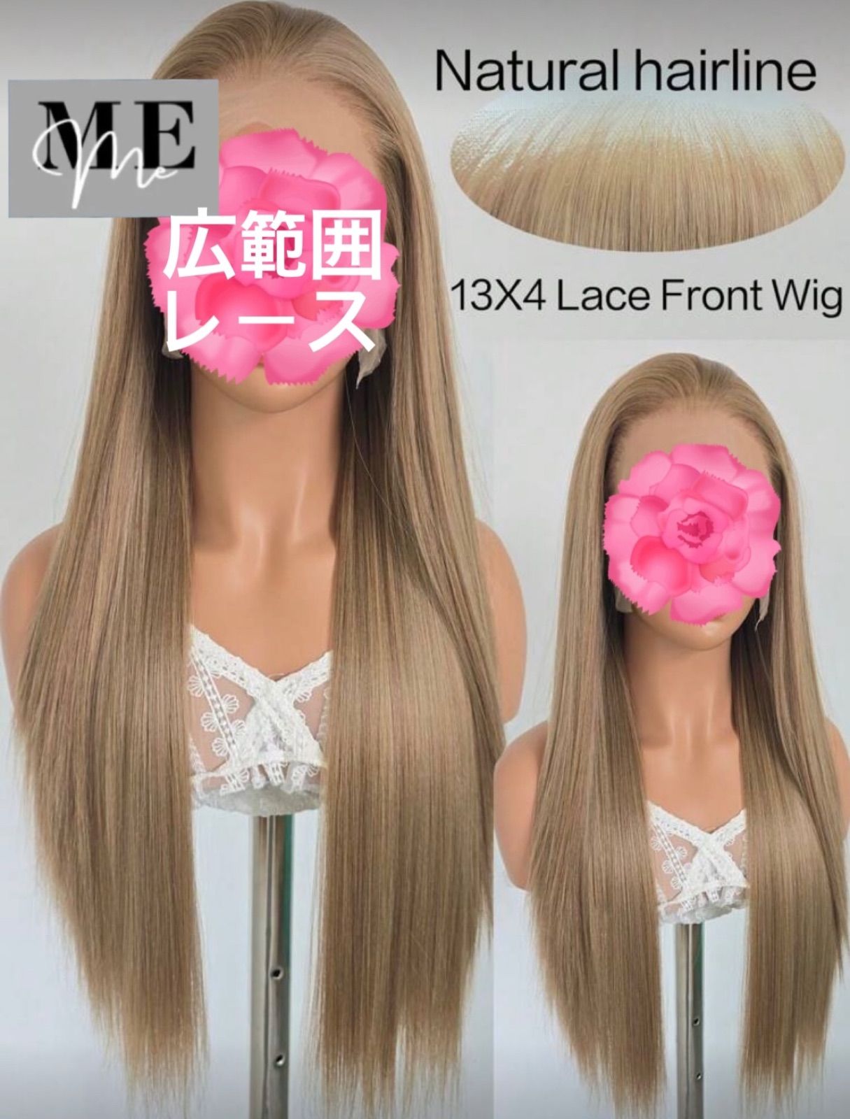 高品質　ロングストレートウィッグ 人毛　総手植えレース　医療用　定価79800円 広範囲レース】手植えレースウィッグ フロントレース フルウィッグ