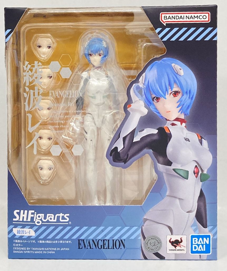 在庫処分】ダイオ化成 軽々防鳥ネット10mm目 緑 4×5m