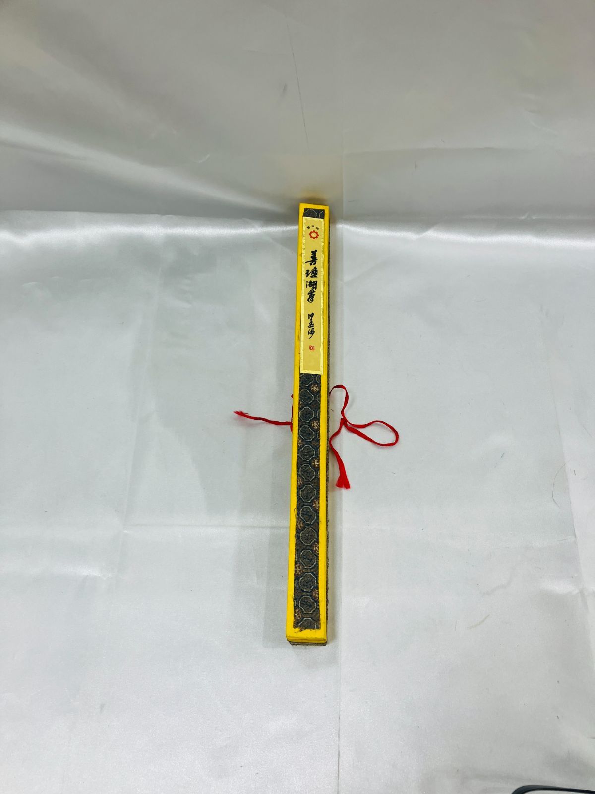 K*u様 waytoplay 道路パズル 40ピース箱無し 配送