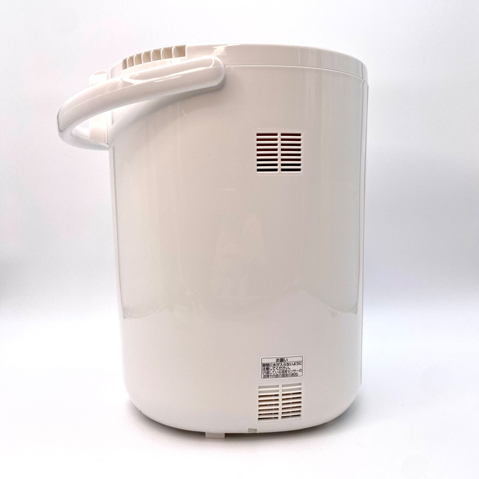 新品未使用 象印 スチーム式加湿器 3.0L EE-RU50-WA ホワイト 2025年製