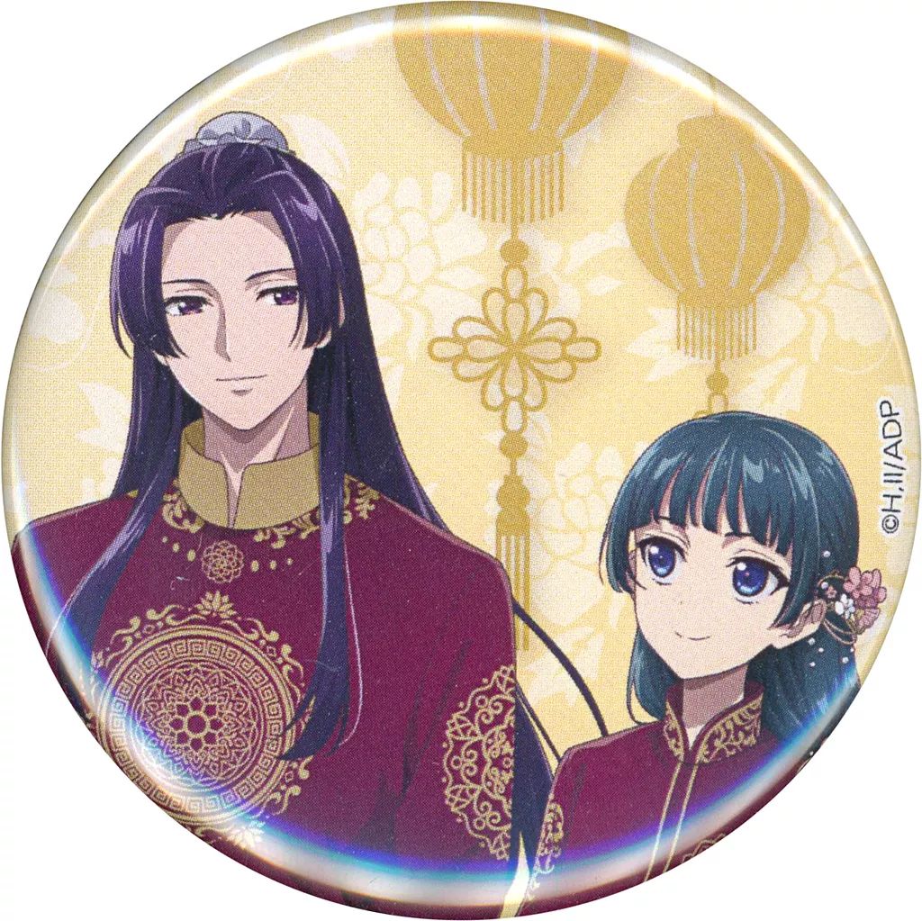 中古】バッジ・ピンズ 猫猫＆壬氏 「薬屋のひとりごと×長崎ランタン