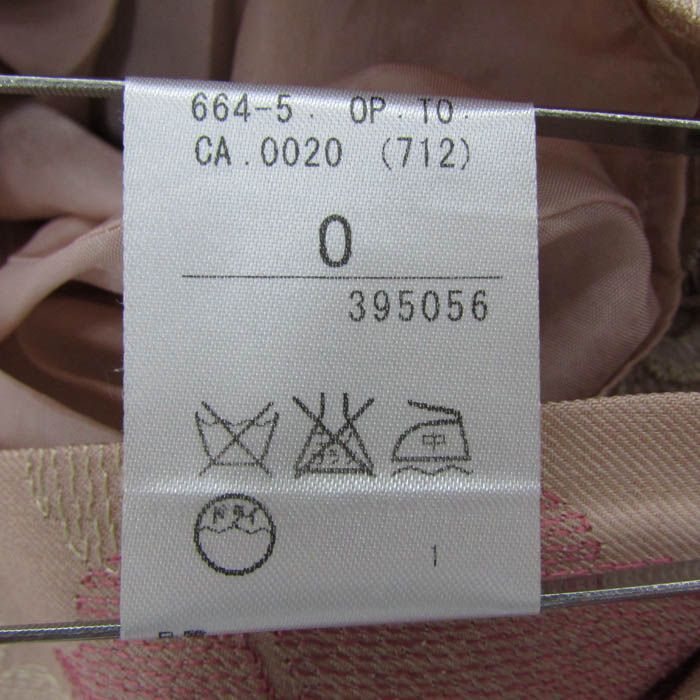 トップ トッカ ワンピース トップス フレンチスリーブ 花柄 日本製  