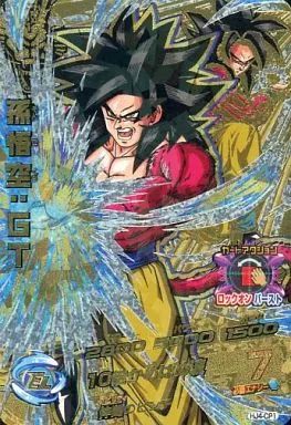 中古】ドラゴンボールヒーローズ HJ4-CP1[CP]：孫悟空：GT - メルカリ