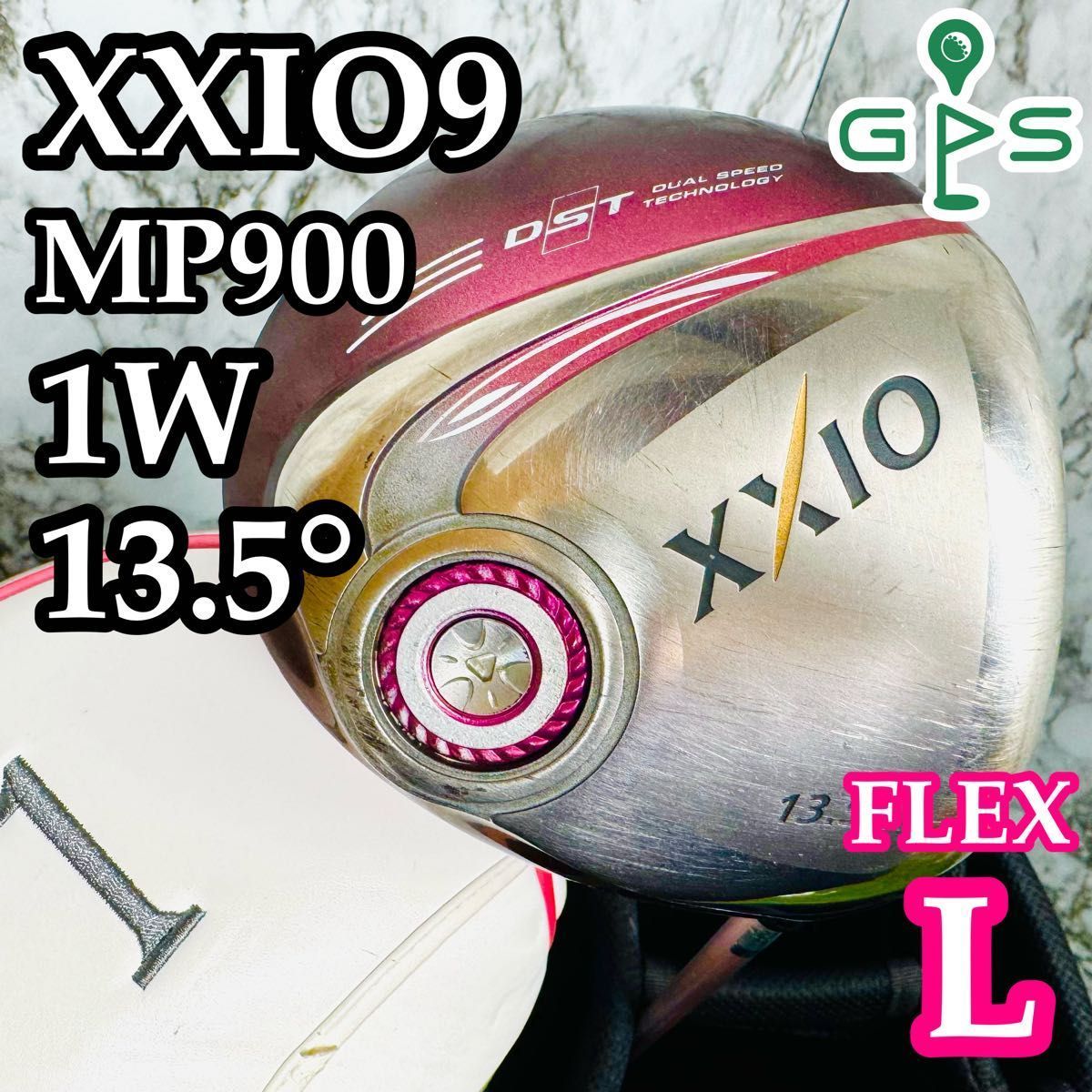 良品】9代目ゼクシオ XXIO9 1W ドライバー ボルドー レディース L