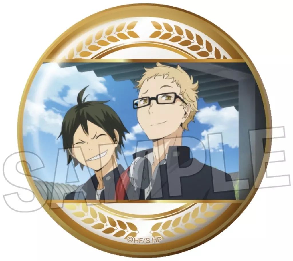 中古】バッジ・ビンズ 1.月島蛍＆山口忠 場面写 ギラギラ缶バッジ vol