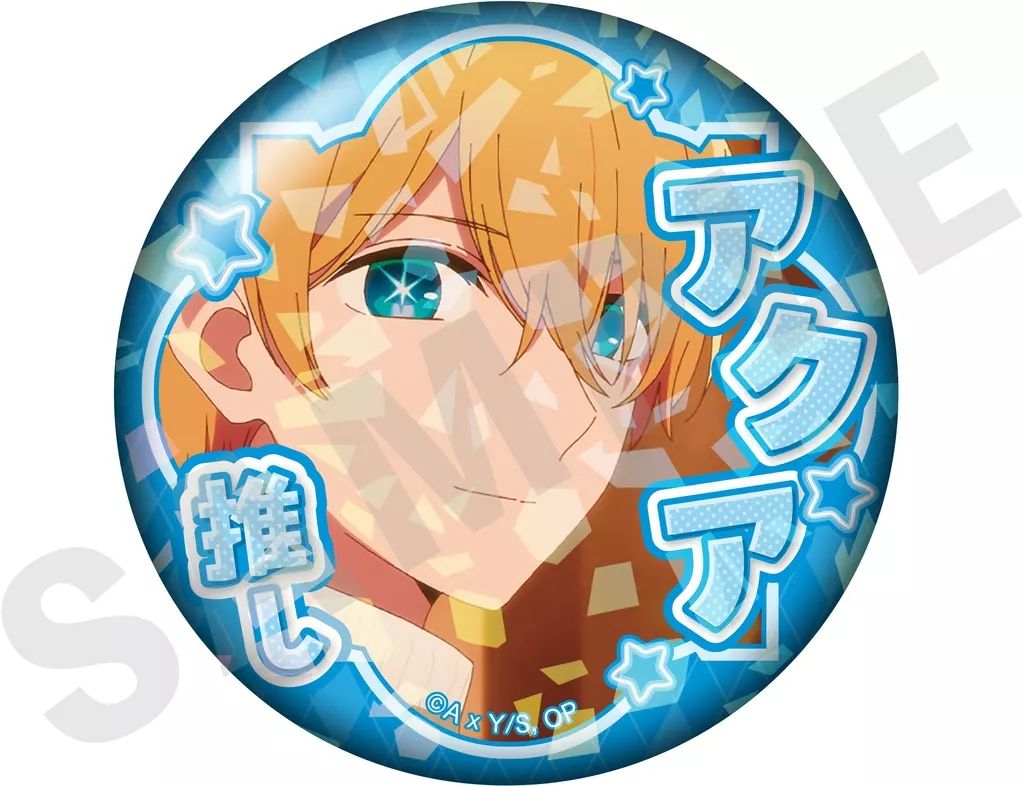 中古】バッジ・ビンズ アクア(A) 「推しの子 ～favorite series