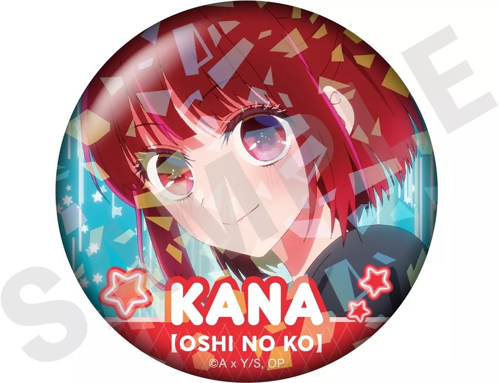 終売品　レア　推しの子 ランダム　有馬かな ファン感謝祭 缶バッジ　未使用 中古】バッジ・ビンズ 有馬かな(F) 「推しの子 ～favorite series