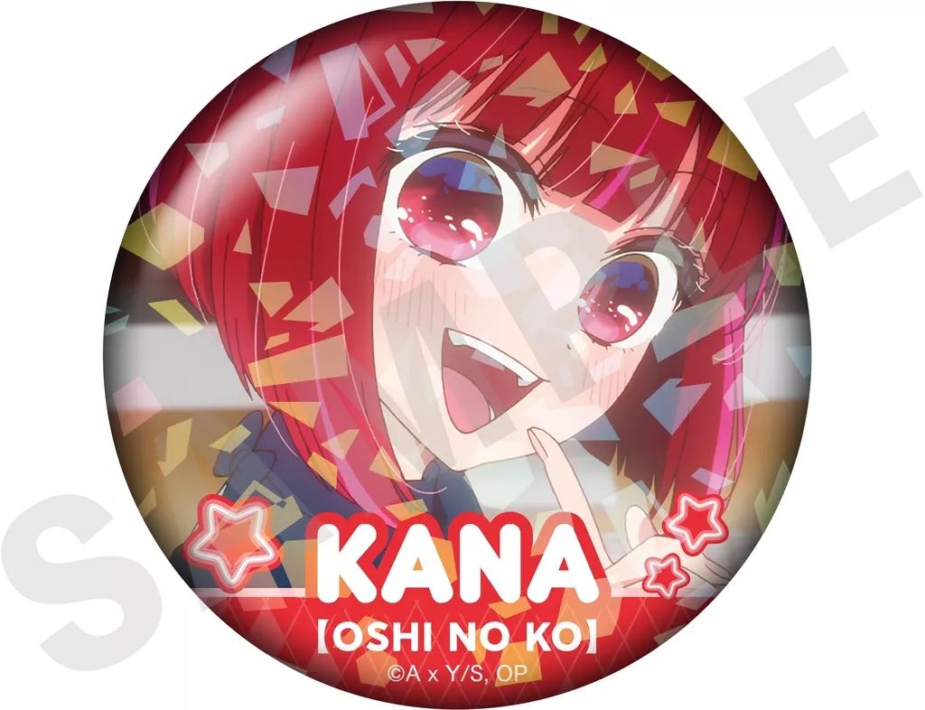 中古】バッジ・ビンズ 有馬かな(H) 「推しの子 ～favorite series