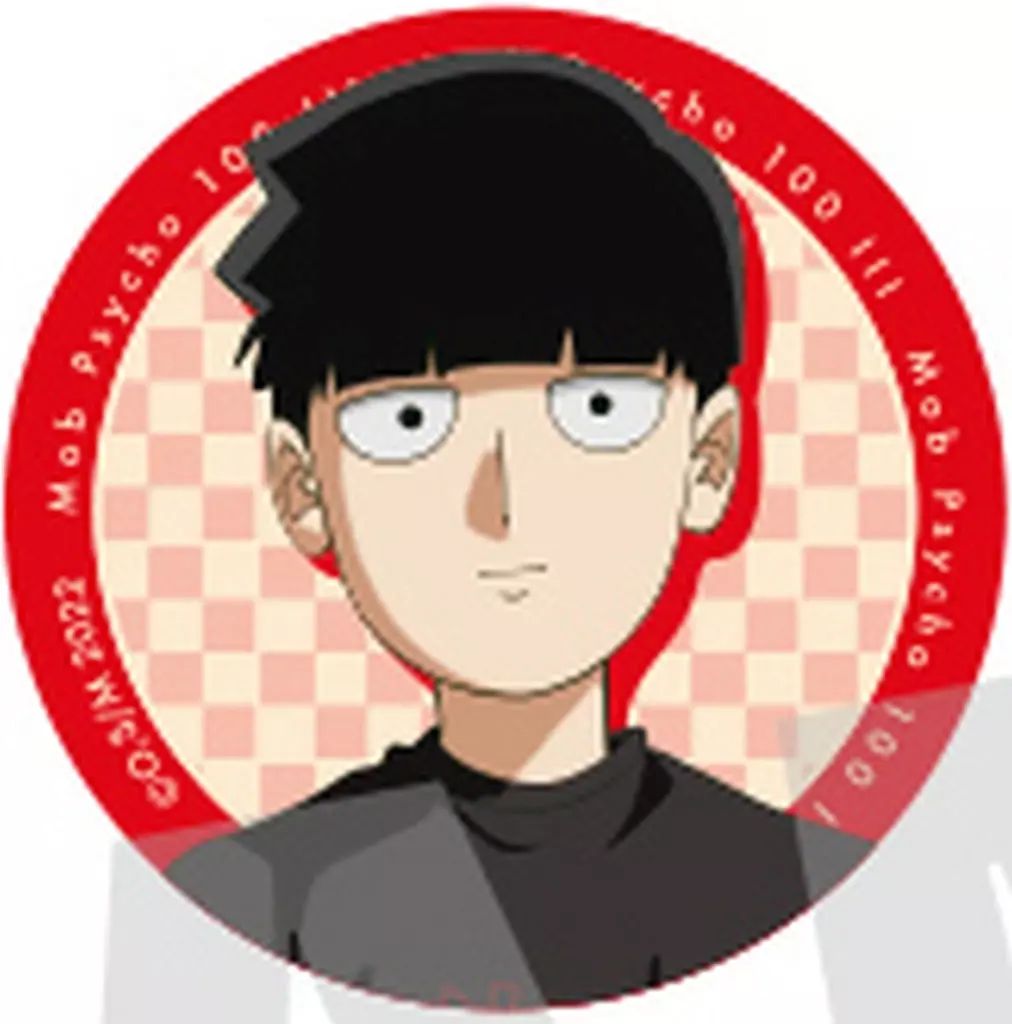 中古】バッジ・ビンズ 影山茂夫(等身) 「モブサイコ100 III