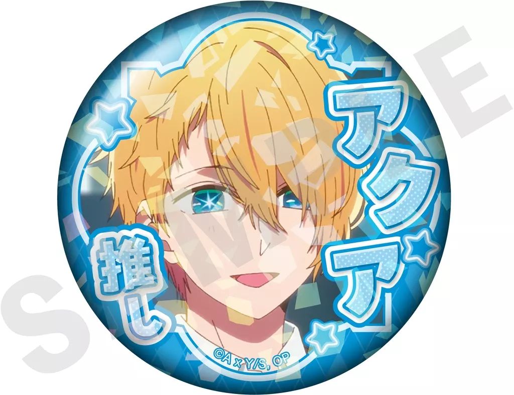 中古】バッジ・ビンズ アクア(B) 「推しの子 ～favorite series