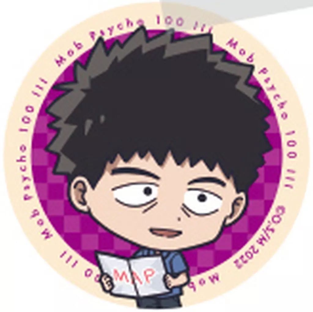 中古】バッジ・ビンズ 芹沢克也(ミニキャラ) 「モブサイコ100 III