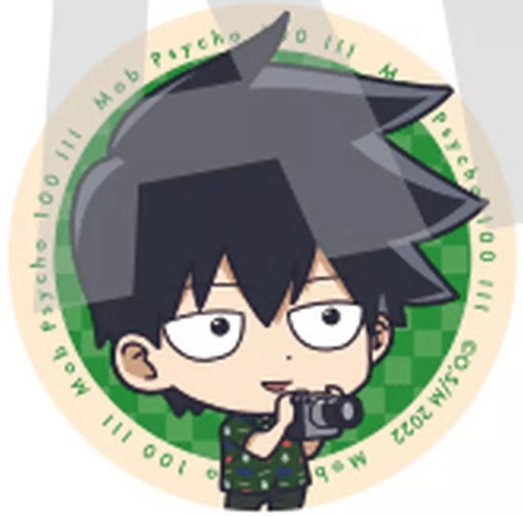 中古】バッジ・ビンズ 影山律(ミニキャラ) 「モブサイコ100 III