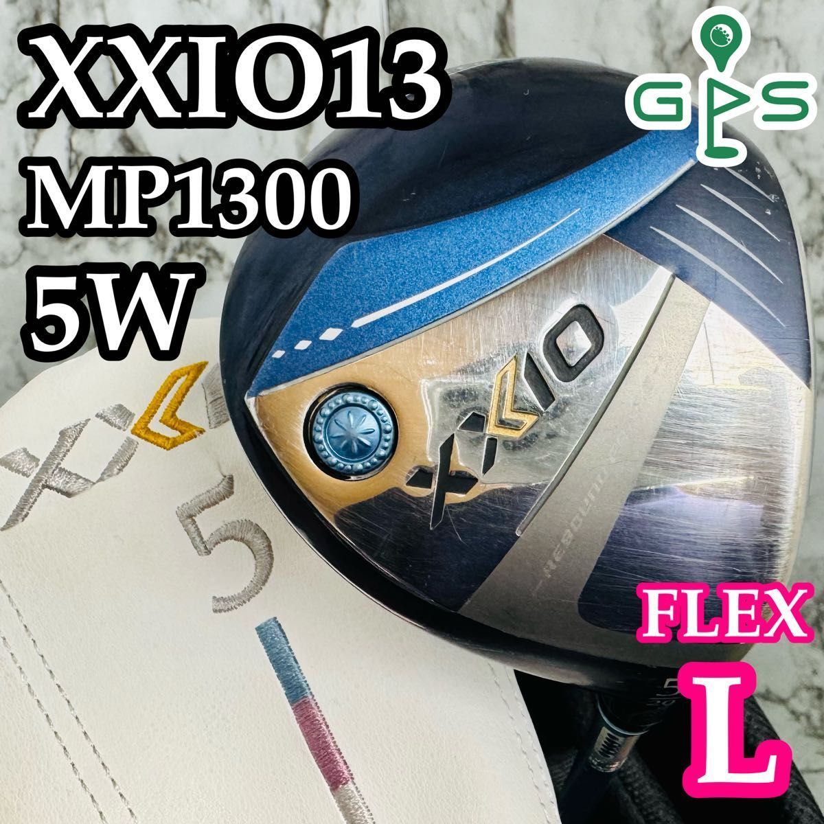 【良品】13代目ゼクシオ XXIO13 5W フェアウェイウッド レディース L