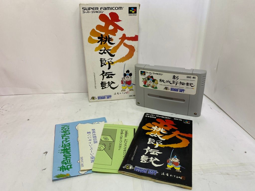 中古ゲーム] スーパーファミコン用ソフト 新桃太郎伝説 - メルカリ