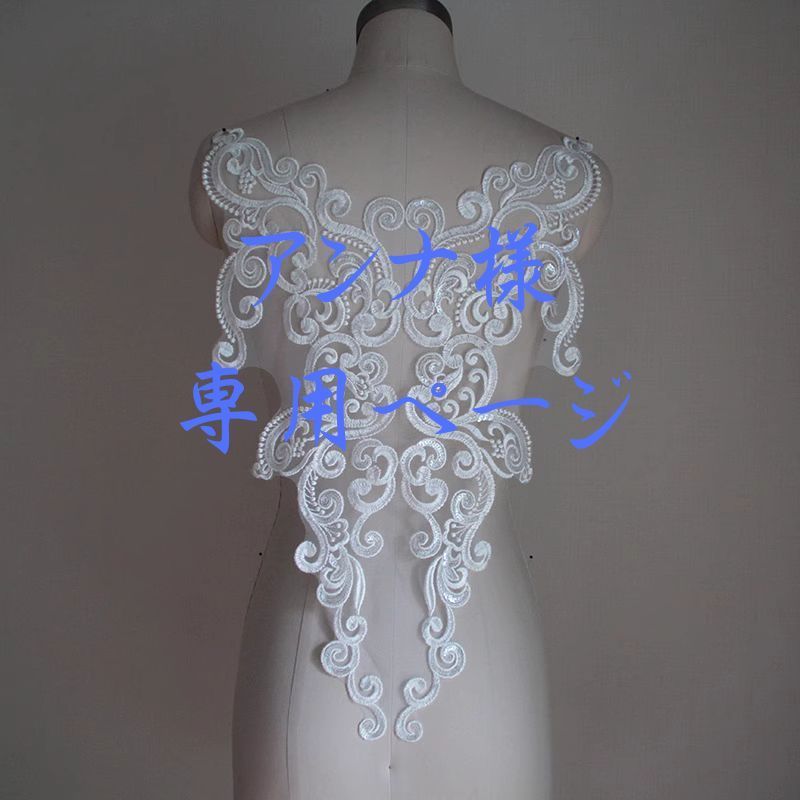 Tsuru様専用 確認用 プラクルアン