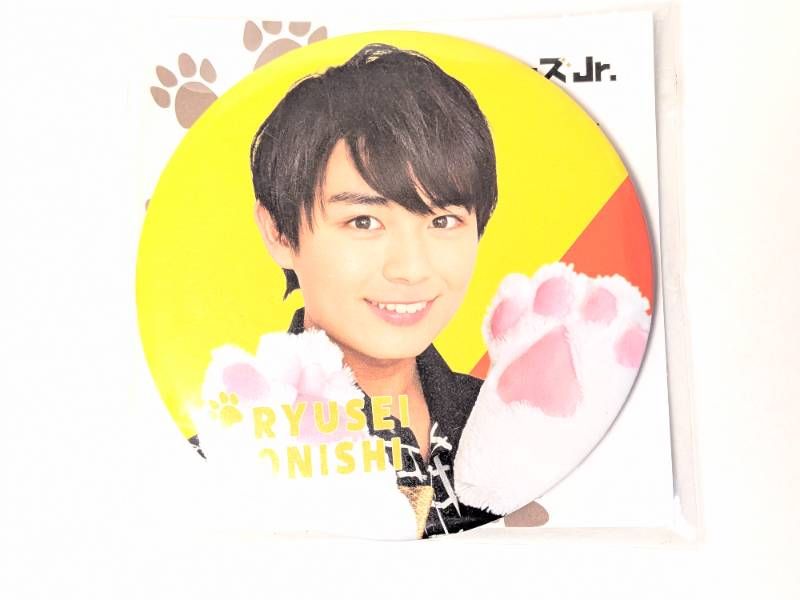 新品未開封 なにわ男子 大西流星 缶バッジ 関西ジャニーズJr. あけおめ