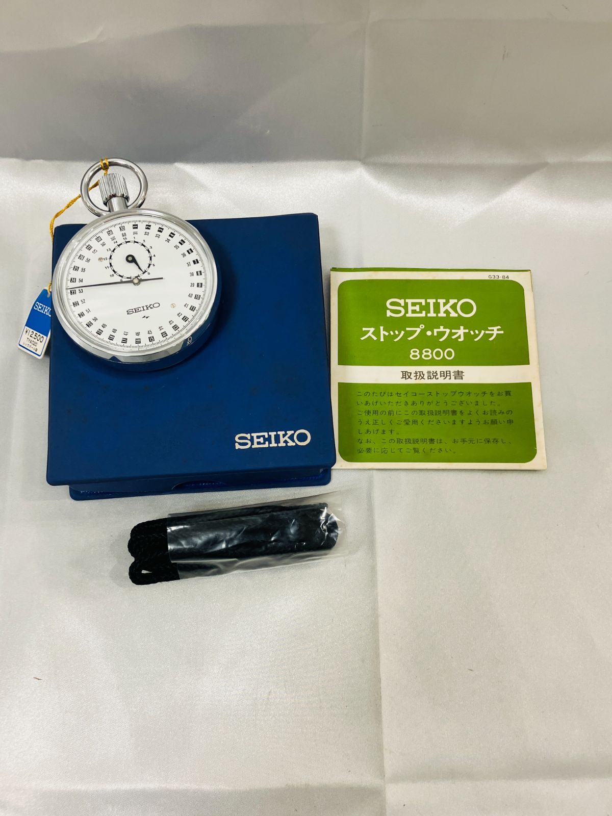 SEIKO ストップウォッチ 88-512 Yahoo!オークション - SEIKO セイコー