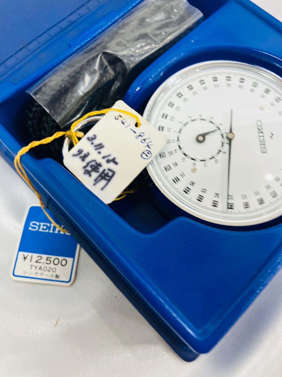 A【未使用】SEIKO 88-5121手巻き式 ゼンマイ ストップウォッチ - メルカリ