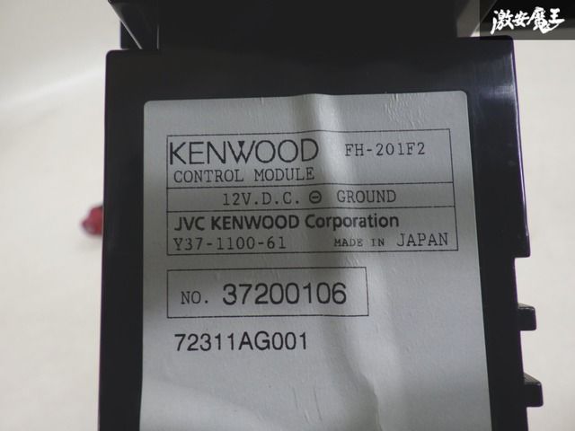 スバル 純正 BP5 レガシィ エアコン パネル 2DIN 社外ナビ用