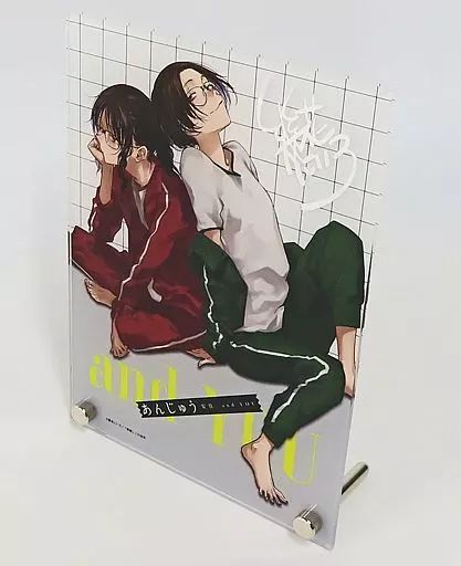 中古】アクリルスタンド・アクリルパネル 幾花にいろイラスト 箔押し