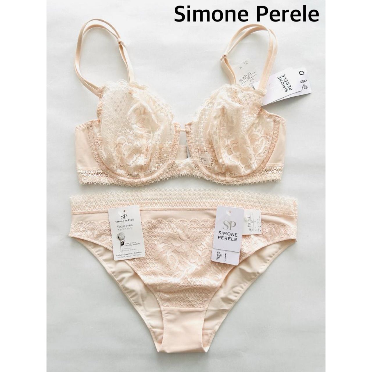 新品】Simone Perele シモーヌぺレール ブラ＆ショーツ セット 95D/2