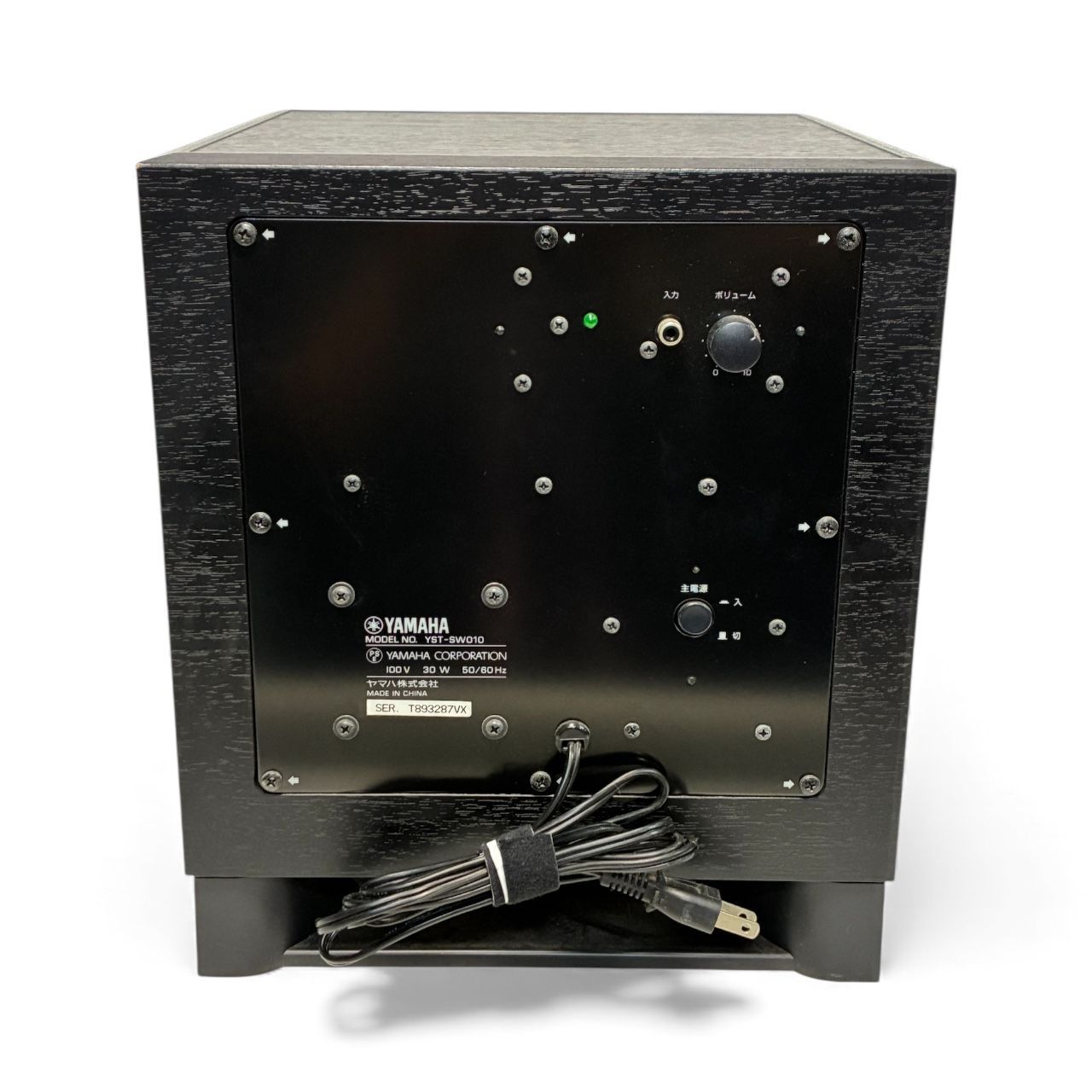 YAMAHA ヤマハ YST-SW010 サブウーファー 動作確認済み オーディオ