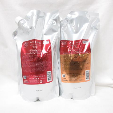 MILBON ミルボン オージュア AL アルティール シャンプー 1000 ml - ヘアトリートメント g つめかえ用 セット Aujua