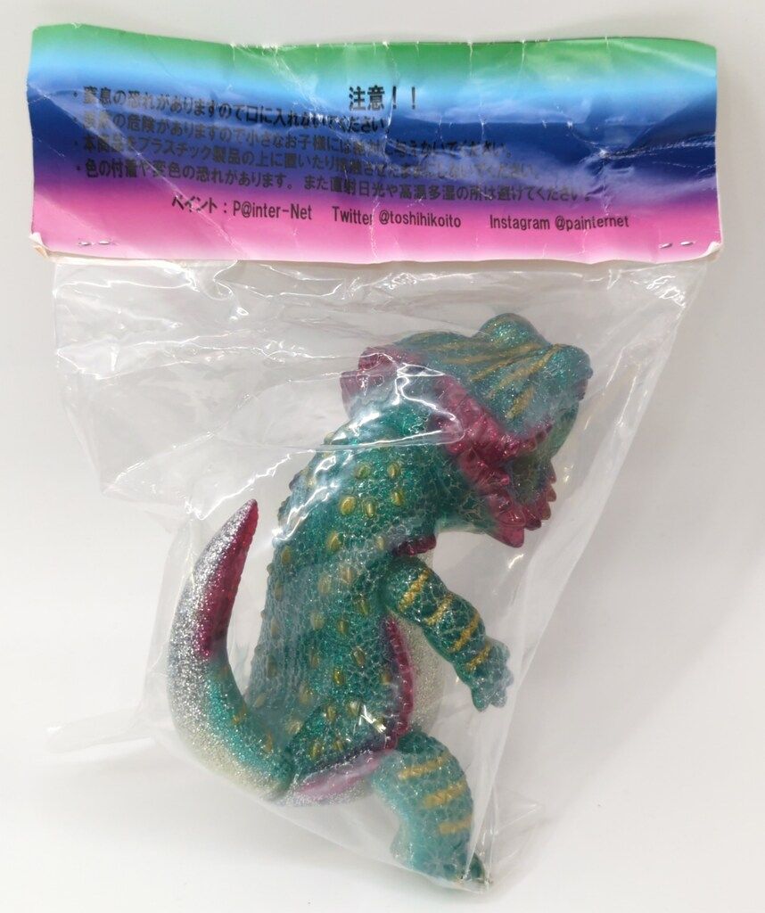 ペインターネット フトアゴン 銀ラメ/クリスマスカラー/星目 - メルカリ