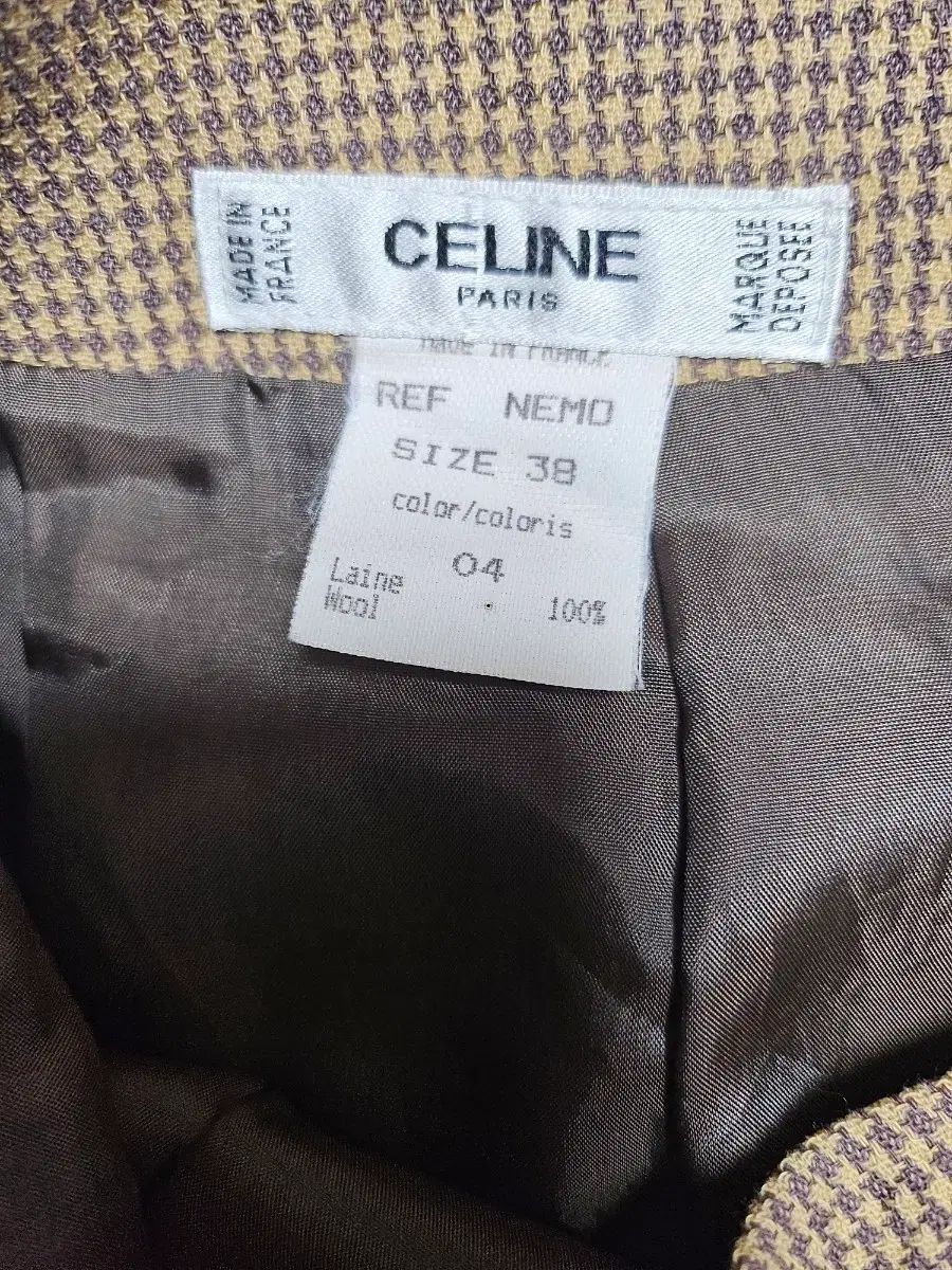 CELINEのハウンドトゥース パータン ウール Hライン スカート