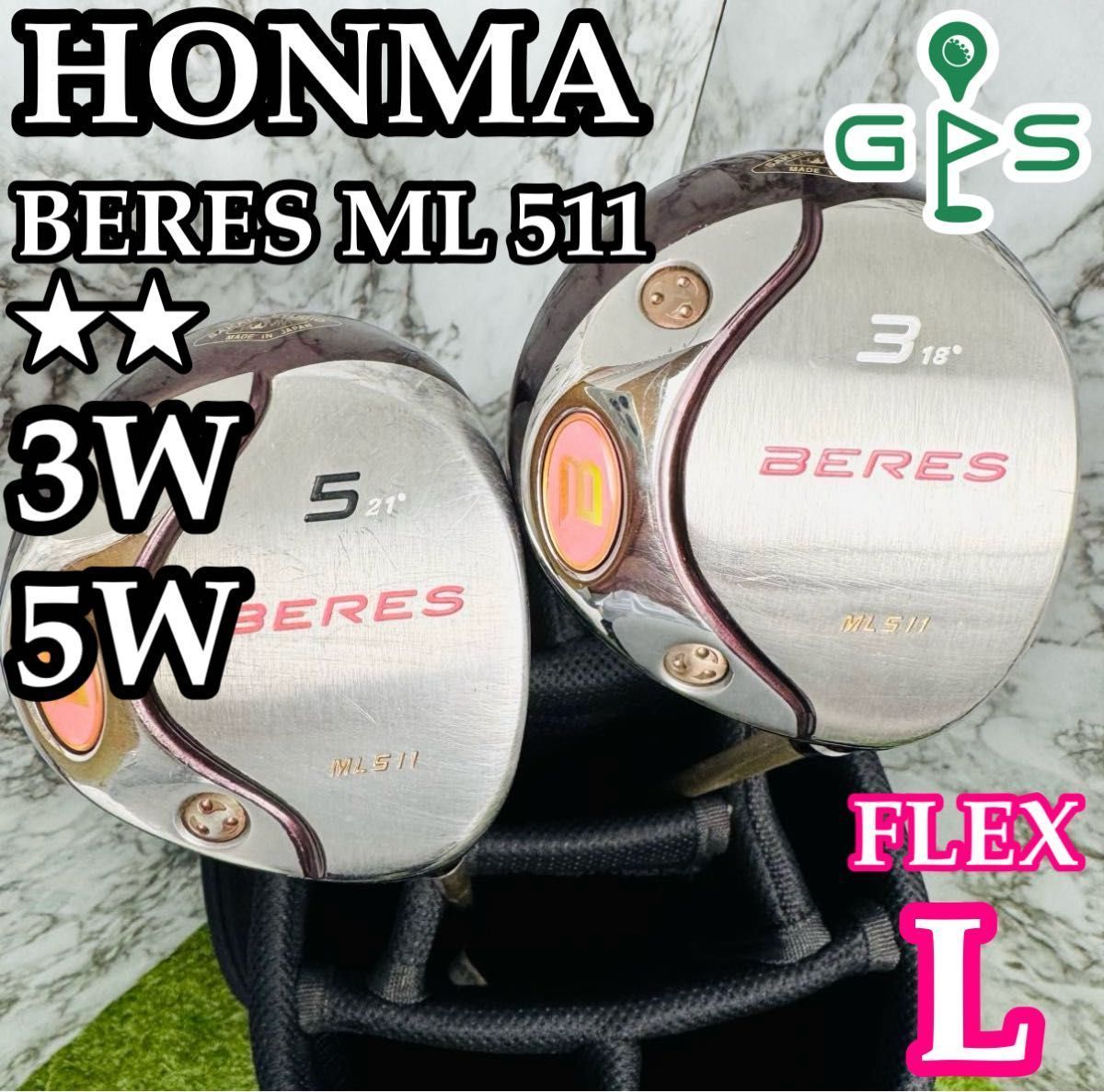 レディース HONMA ホンマ ベレス 2スター 5w フェアウェイウッド