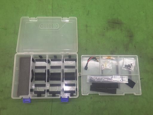 VDS 電動ラジコン