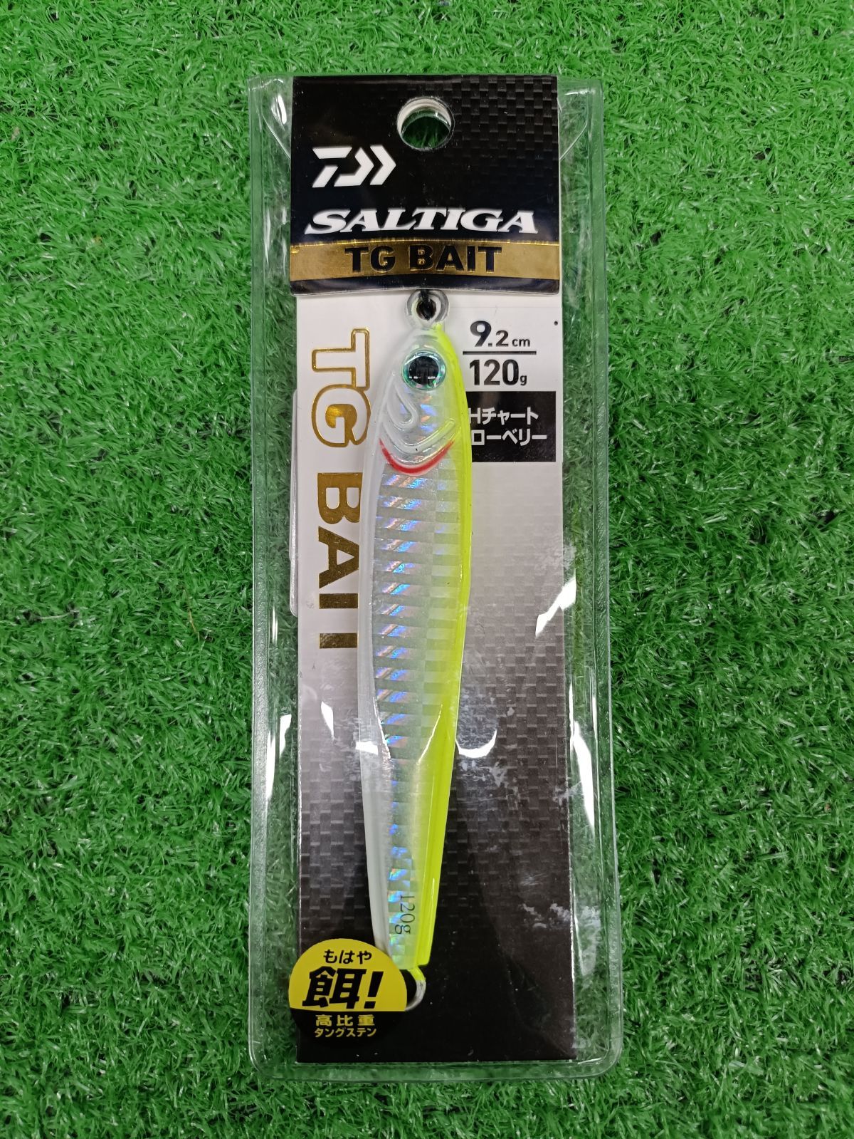 ダイワ TGベイト ソルティガ 120g ＃PHチャートグローベリー （山科店