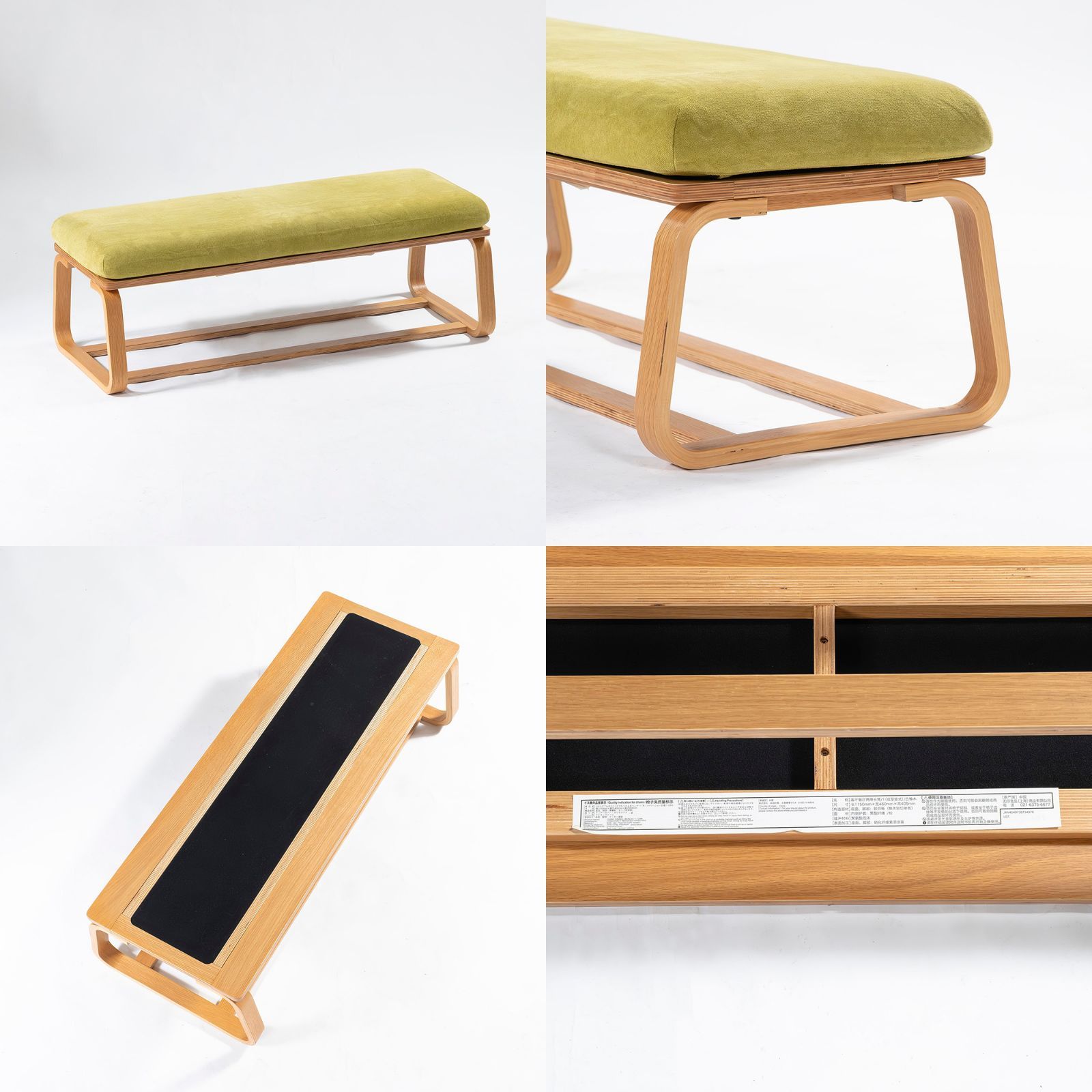 ◇東京都内限定配送◇ ダイニング3点セット 無印良品 MUJI リビング