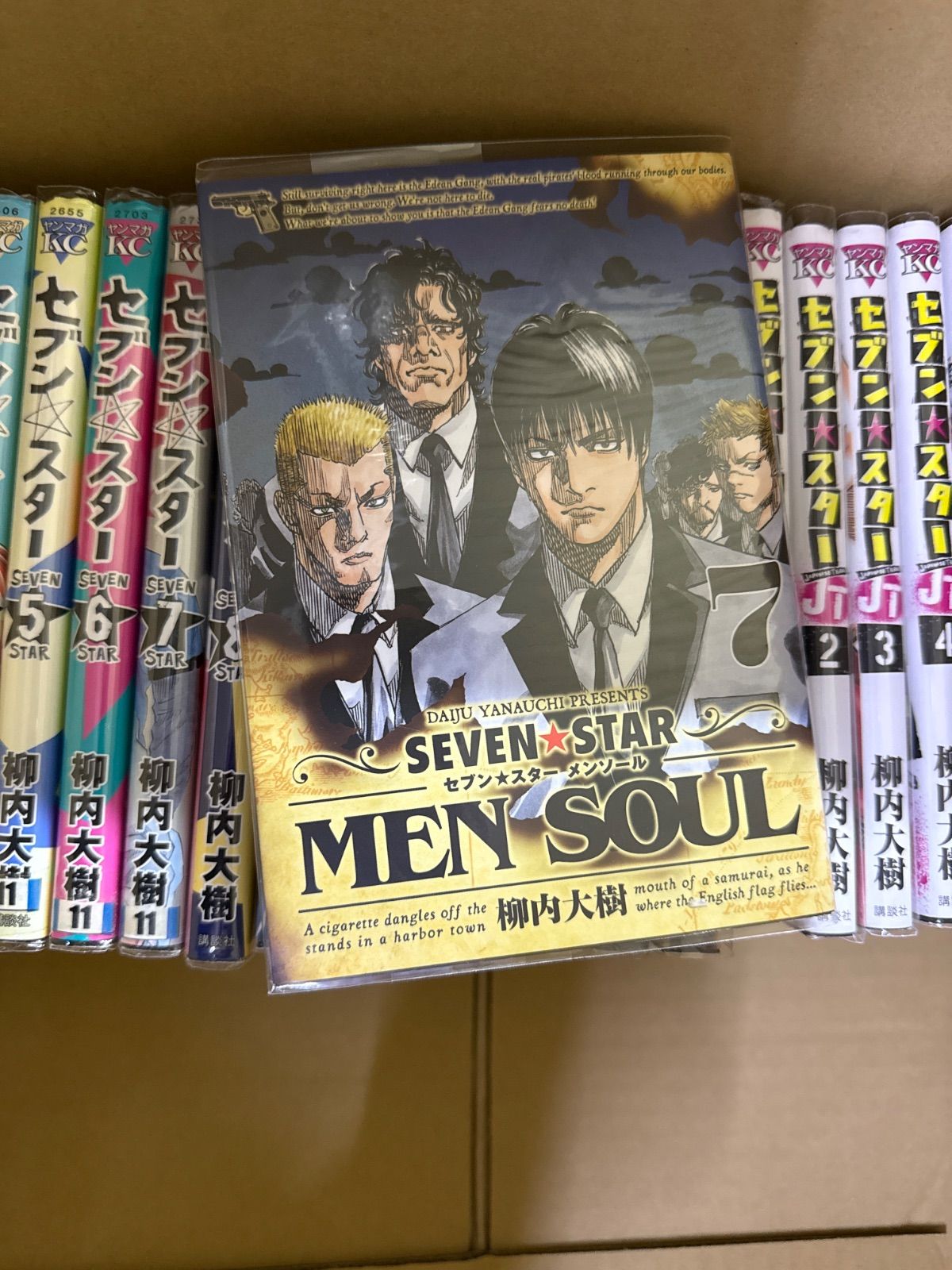 カイジ和也編全10巻&ワンポーカー編全16巻（6巻無の15冊）計25冊初版