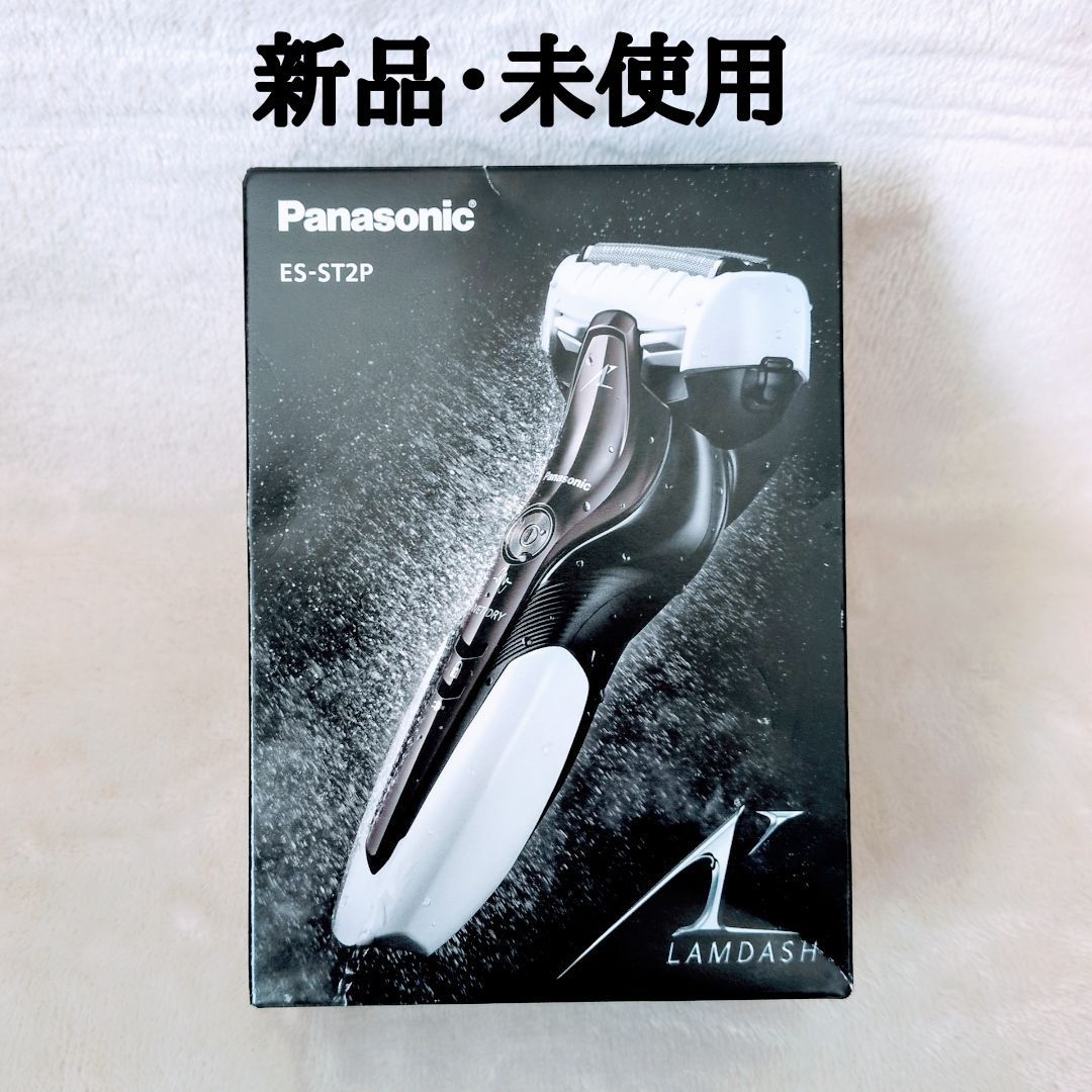 パナソニック ラムダッシュ ES ST 2 P K メンズシェーバー 刃 お風呂剃り可 ブラック