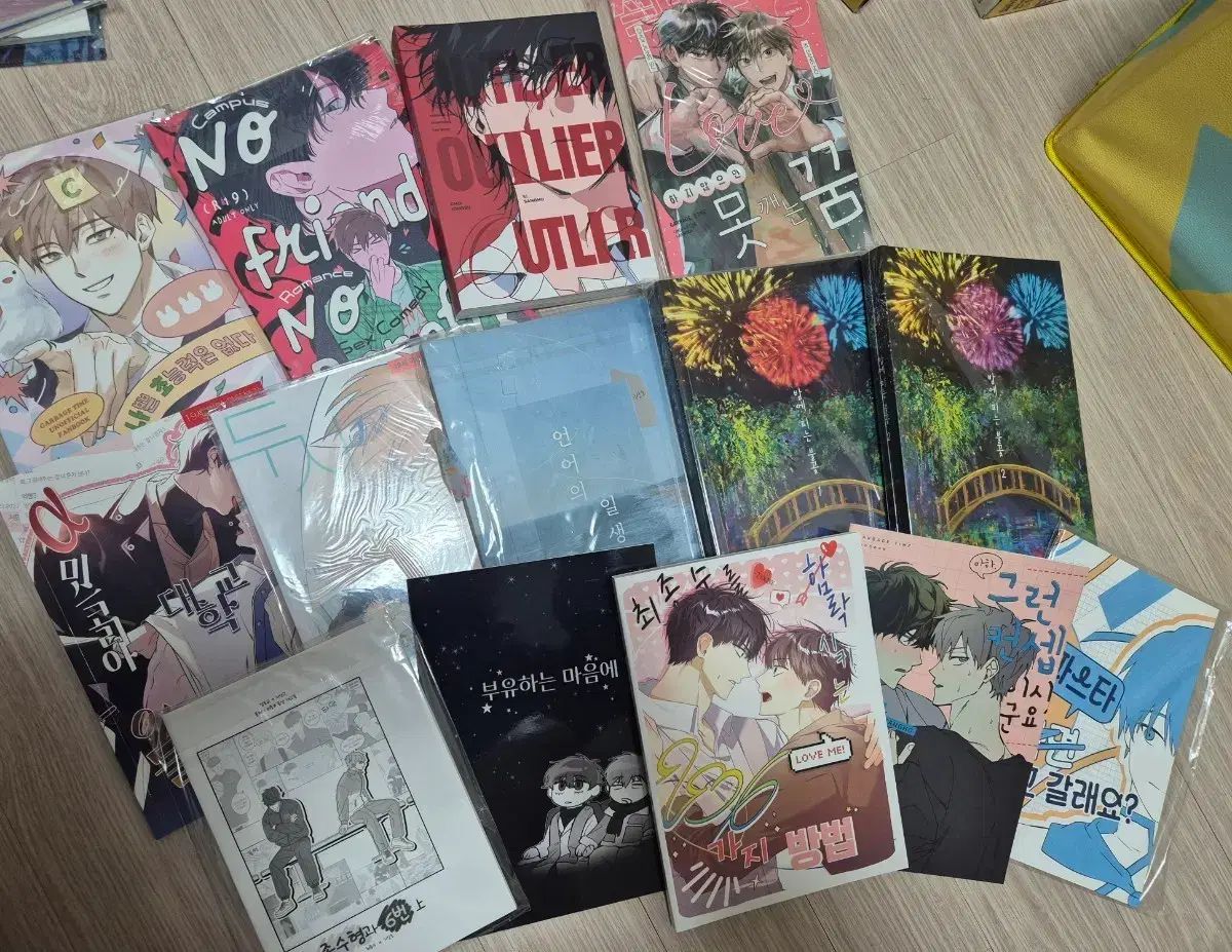 ガベージタイム ジョンス サンホ 同人誌 まとめ